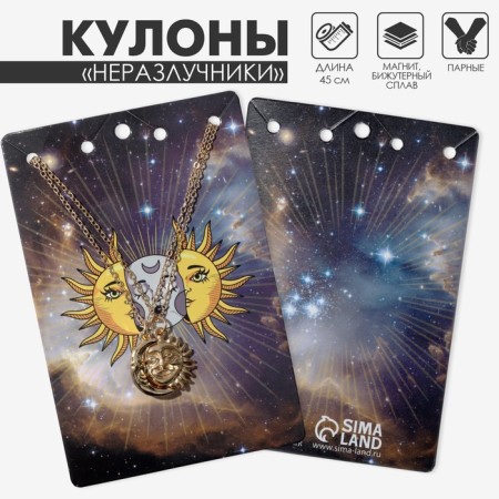 Kulons "Demetrons" Sun and Moon, Color Gold, 45 cm-4