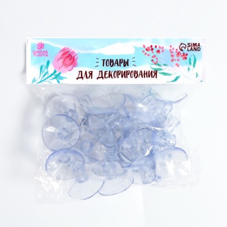 Suction cup with a hole from above and side, set of 30 pcs., D = 3 cm-3