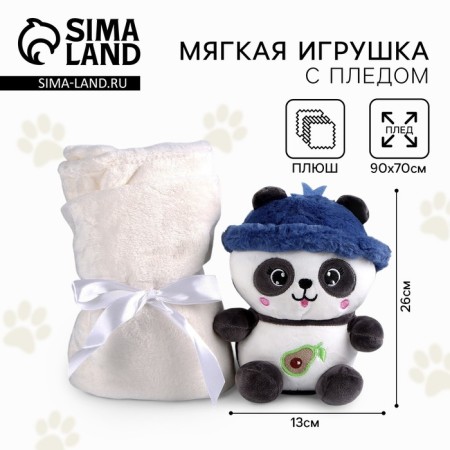 Soft toy with a plaid "Panda"