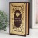 Safe Brush Tree leatherette "Golden Service of the Russian Federation" 21x13x5 cm