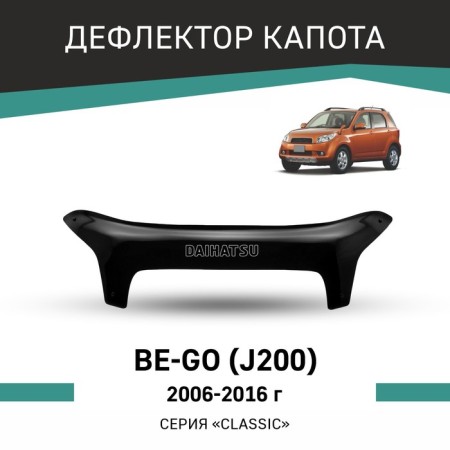 Defly hood deflector for Daihatsu Be-Go (J200), 2006-2016