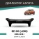 Defly hood deflector for Daihatsu Be-Go (J200), 2006-2016