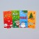 BOPP BOPP Package, "Mix New Year", 13 x 27.5 cm