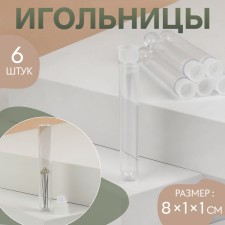 Needlewood, 8 × 1 × 1 cm, 6 pcs, transparent color