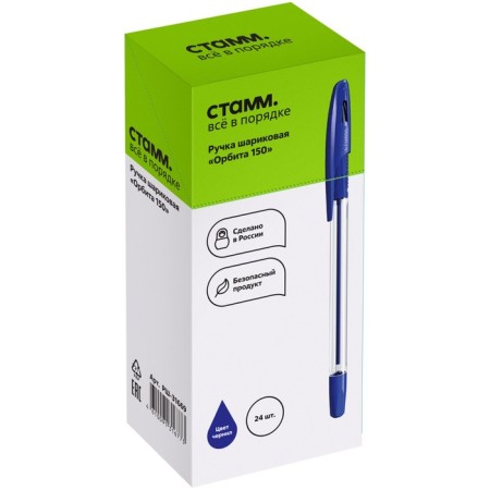 Handle Ballicone Istanm "150", node 0.7 mm, blue ink, transparent case-1