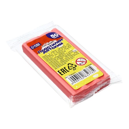 Plasticine 50g Calligrata, pink-1