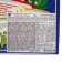 New Year. New Year's gift "New Year's Fun", 700 g