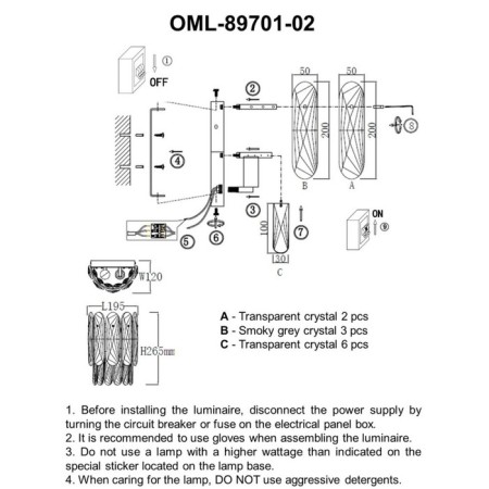 Wall lamp (sconces) Lario E14 80W-8