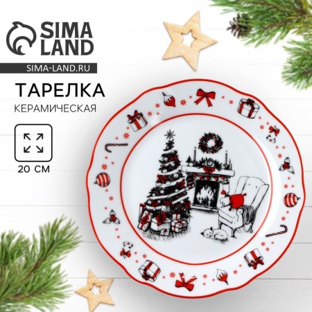 New Year. Ceramic plate "Winter Cos", 19 cm