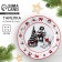 New Year. Ceramic plate "Winter Cos", 19 cm