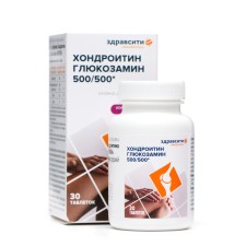 Zdaravity chondroitin glucosamine 500/500 table. 1470 mg No. 30