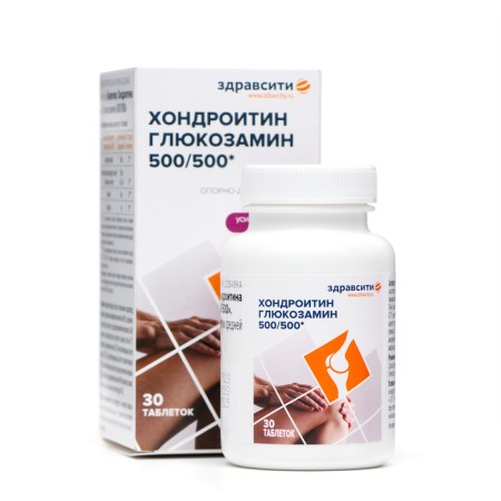 Zdaravity chondroitin glucosamine 500/500 table. 1470 mg No. 30