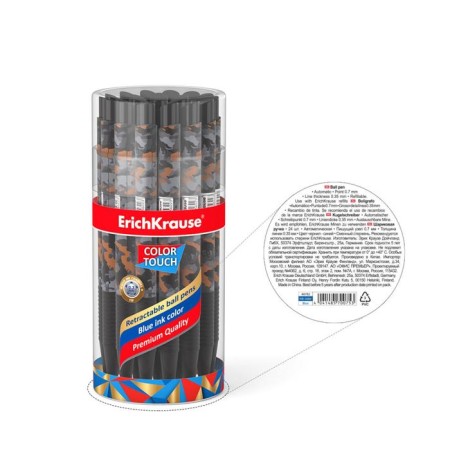 Handle Automatic Erichkrause Colortouch Roun Native, node 0.7 mm, blue blueberries-3