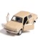 Metal machine "Zaporozhets", inertia, 12 cm, beige