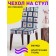 Case for the chair "New Year's postage stamps", decorative, velor