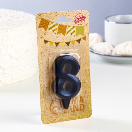 Candle in the cake "Fine", number 8, black metallic, 6.5 cm-2