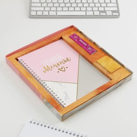 Diary and charger (2000 MAH) “Time to make a desire”, set-2
