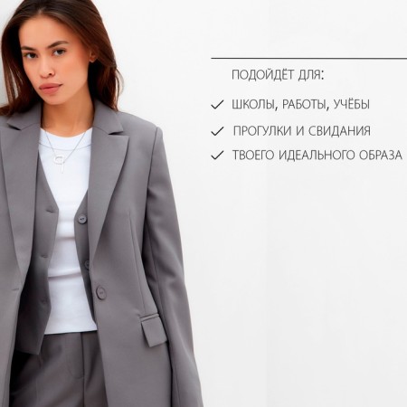 Women's jacket Mist: Classic Collection p. 48, gray color-11