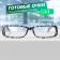 Ready glasses GA0559 (color: c2 zebra; diopter: + 1; tint: no)