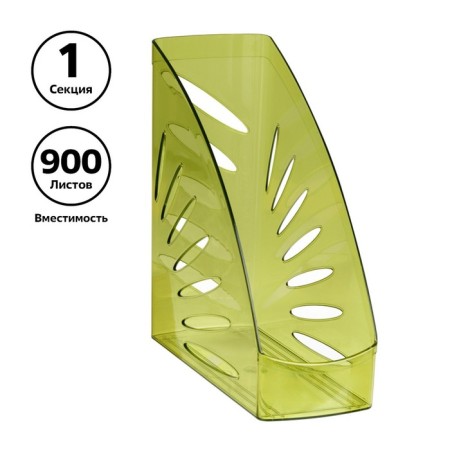 Paper tray Vertical "Tropic", Green Lime-1
