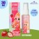 Fragrant water children's "strawberry cloud" with a stoice aroma, 30 ml