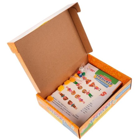 Arithmetic simulator "Figures and score", 5+-4