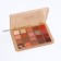 Professional palette of eyelids, 20 colors