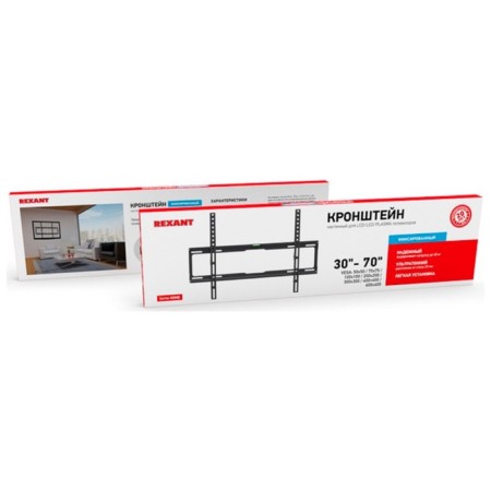 Broke for TV 32 "-70", fixed Rexant-6