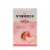 A set of rinses for the mouth in sticks with an apple taste, 20 pcs 10 ml