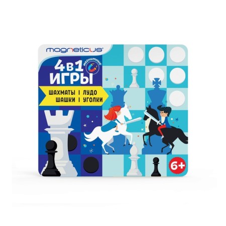 Magnetic Games Magneticus "Checkers. Chess. Corners. Ludo"