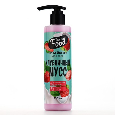 Body Cream, 250 ml, strawberry aroma, Beauty Food-1