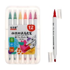 A set of markers 12 colors, bilateral, bullet and mowing tips
