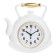 Wall -wall clocks for the kitchen "Teaker", silent, 27 x 28.5 cm, white, aa