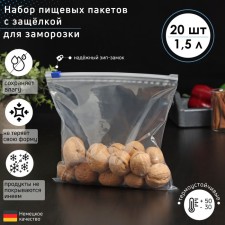 Nabor Package for Zamorozhka with Zaskoye Dolyan, 1.5 L, 20 pcs