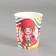 Single -paper glass "Happy Birthday", 250 ml