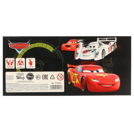 Plasticine 16 colors 240 g "Cars"-5