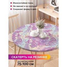 Tables on the table “Unicorns with butterflies”, round, oxford, elastic band, size 120x120 cm, diameter 75-100 cm