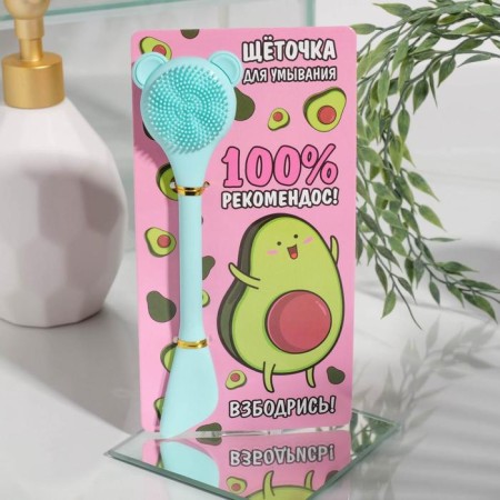 Facial brush "100% recommendation"