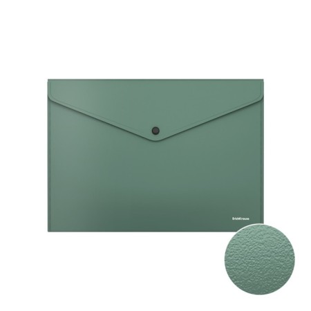 A4 button, 140 μm, Erichkrause Fizzy Classic, opaque, opaque, mix-2