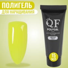 Polygel for building, 3 phase, 15 ml, LED/UV, neono-yellow color