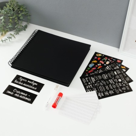 Photo album Brauberg Black Line, size 30x32 cm, 48 black sheets-1