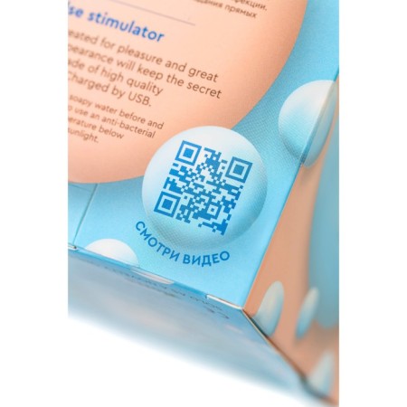 Vacuum-wave stimulator Qli by Flovetta Scall, 6 cm, silicone, blue color-9