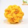 Rubber toy "molecule" with a bell, 4 cm, yellow