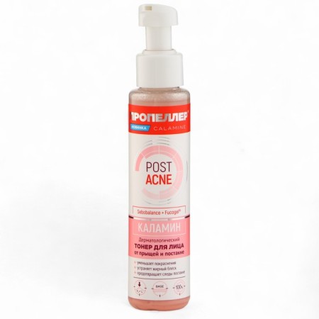 Dermatological toner propeller "Kalamin" for the face, 100 ml