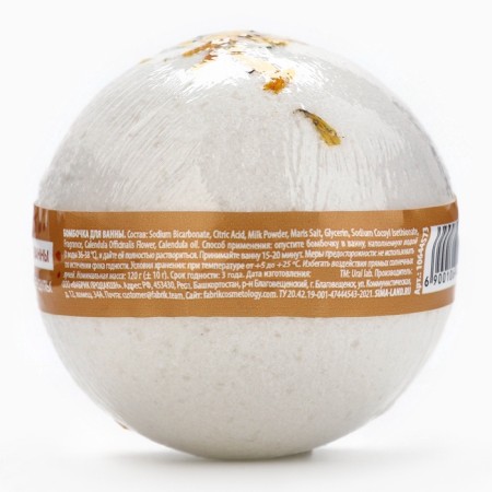 Calendula bath bomb, 120 gr-9