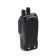 Radio "Baofeng BF-888s", for hunting, tourism
