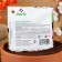 Bogonia flowers "GOU-GOU", 6 pcs.