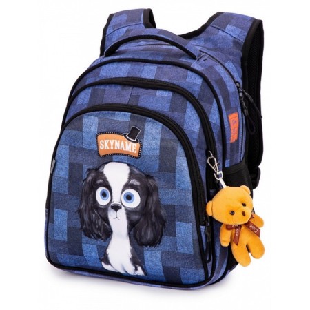 School backpack Skyname + keychain Mishka, 37 x 30 x 16 cm, ergonomic back-1