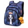 School backpack Skyname + keychain Mishka, 37 x 30 x 16 cm, ergonomic back