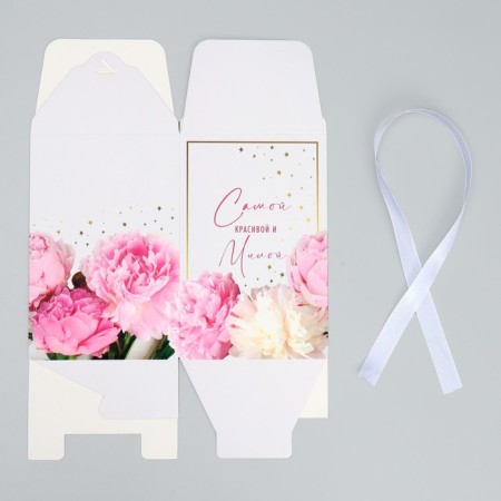Gift folding box, packaging, “the most beautiful and sweet”, 12 x 18 x 12 cm-7